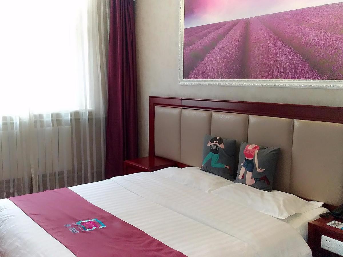 Pai Hotel Xian Beilin Musume Peace Gate Экстерьер фото