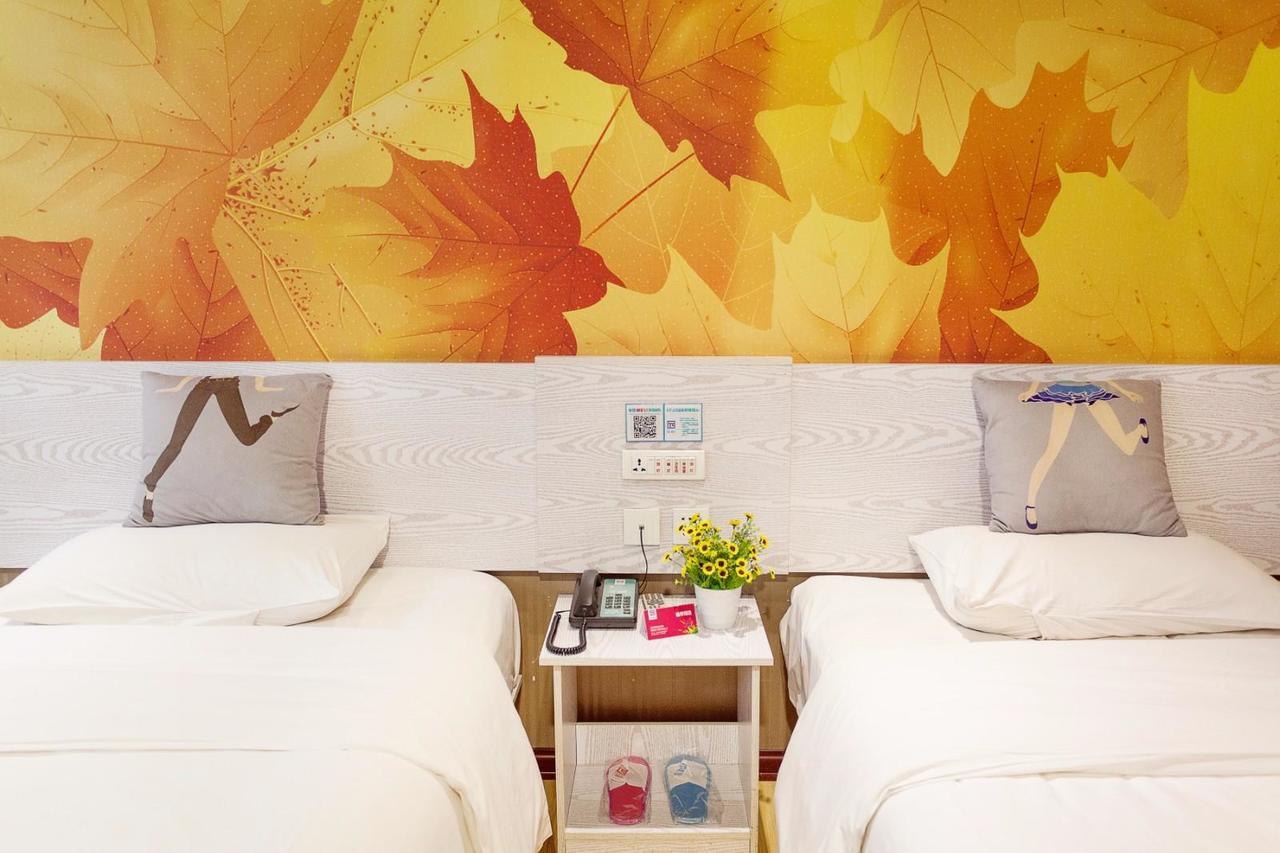Pai Hotel Xian Beilin Musume Peace Gate Экстерьер фото